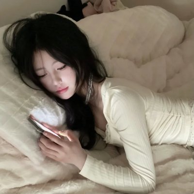 出神入化的恋爱